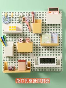 【Timeup】แผ่นวางของติดผนัง Pegboard กระดานแขวนติดผนั ใช้กาวสองหน้า ไม่จําเป็นต้องเจาะรู ประหยัดพื้นที่ ตกแต่งเฟอร์นิเจอร์
