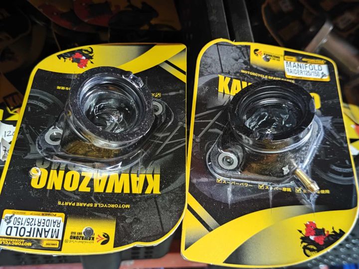 RAIDER 150 RUBBER MANIFOLD | OLD BREED REBORN NEW BREED R150 Raider150 ...