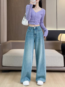 Loose Fit High Waist Wide Leg Denim Jeans Womens Light Blue Straight Cut Fashionable Trendy Spring Summer Autumn Winter