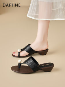 Daphne | Slip-Resistant Coarse Heel Braided Sandals