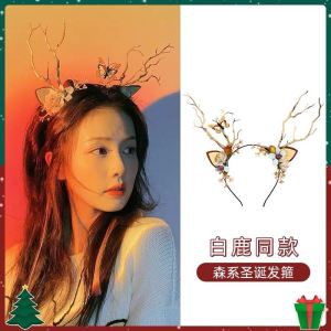 Glowing Christmas Deer Antler Hairband Womens Forest System Hair Accessories Headband Lighting Headwear Fashionable Jewelry