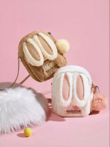 Miffy | Rabbit Ears Furry Cute Shoulder Bag