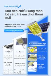 Maiyu | Đèn Ngoài Trời Chống Nước Có Cảm Biến Động