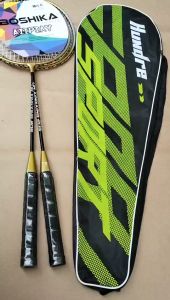 Boshika 205 Lightweight Alloy Badminton Rackets for Students Teenagers and Beginners - 2 Pieces Set