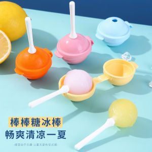 Creative Food Grade Ice Cream Bar Mold Ice Tray Home Use Ice Cube Maker Kitchen Cooking Utensils Summer Candy Making Tool