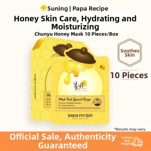 Honey Hydrating Facial Mask Soothing Redness Sensitive Skin Special Flagship Spring Rain Bee Moisturizing Nourishing Patch Mask
