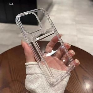 โปร่งใสช่องใส่การ์ดเคสโทรศัพท์สําหรับiPhone 16 15 Pro 13 11 12 14 Pro Max Plus XR Clearกันกระแทกอะคริลิคกระเป๋าสตางค์