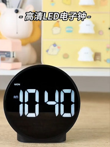 โต๊ะทำงานนำนาฬิกาอิเล็กทรอนิกส์เด็กมัธยมปลายนาฬิกาตั้งเวลาตั้งโต๊ะใหม่แสดงตัวเลขพิเศษ