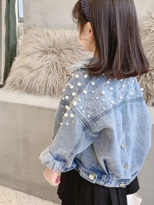 Fashionable Korean Style Childrens Denim Jacket