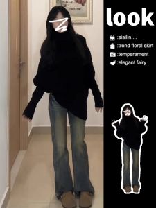 HUOLISI | Black High-neck Cozy Irregular Knit Sweater 2026 Autumn Winter