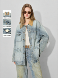 BEIQIANI | Aged Heavy Wash Denim Jacket Cotton