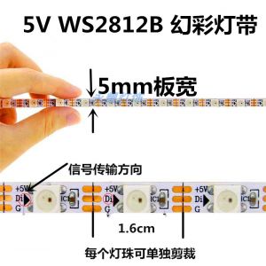 Đèn Dây Ws2812b Kiểu Hẹp 5V Đèn Marquee LED Lập Trình Arduino Microchip Đơn Điều Khiển Một Điểm IC Tích Hợp 5Mm