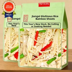 WENXIANGZAN | New Date Ready-to-Use Premium Bamboo Shoots