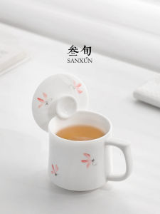 SANXUN | Creative Tea Cup with Lid for Womens Office Use