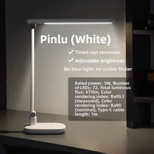 Philips | Student Study Eye-Protection Desk Lamp Full Spectrum AA Rated