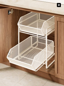 MUGG | Giá Đỡ Có Thể Mở Rộng cho Phòng Tắm và Bếp