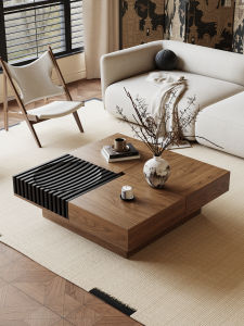 CHUWU | Vintage Storage Coffee Table Square