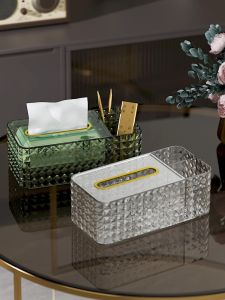 Diamond Texture Tissue Organizer Multifunctional Storage Box ABS Material Wipes Napkin Container TV Controller Holder