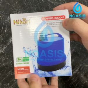 ARMADA Pompa Air Celup Aquarium 15 W Am Psp 2200 Z Am-Psp-2200z Kolam Ikan Koi