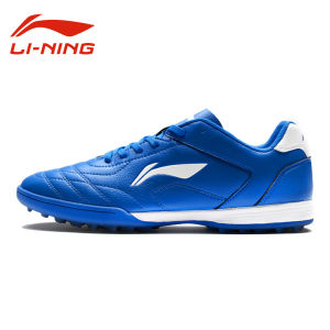 Li-Ning | Giày Bóng Đá TF Nam Nữ