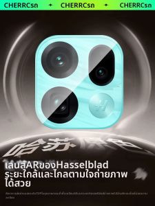 CHECKON | Tempered Glass Full Cover Camera Lens Protector