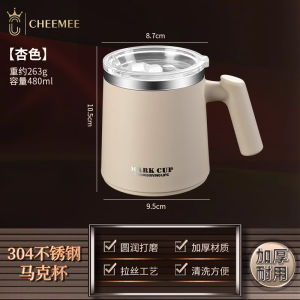 Cốc Cà Phê Bằng Thép Không Gỉ 304 Đơn Giản Có Nắp Cốc Trà Cốc Nước Dùng Trong Gia Đình Đồ Dùng Ăn Uống Hiện Đại