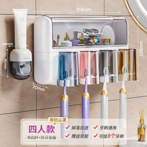 Wall-Mounted Toothbrush Holder Nordic Style Bathroom Organizer No-Drill Electric Toothbrush Stand Cup Storage for Family Use