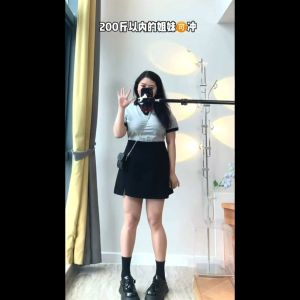 Ge Diao Black Large Size Hitchhiking A-line Skirt Irregular Anti-light Half-body Skirt Obvious Thin High Waist Short Skirt Female