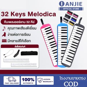DP LANJIE สำหรับเด็ก 32 คีย์มือถือออร์แกโลหะ 10 หลุมหีบเพลงปากนเด็กประถมเล่นชั้นเรียนเบื้องต้นสำหรับการเล่นเครื่องดนตรีเพื่อความสะดวกในการสอน