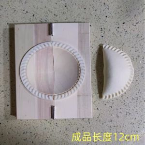 Real Wood Dumpling Maker Tool Box Spring Qing Cake Fast Press Skin Leek Box Kitchen Cooking Utensils Dough Stamping Mold