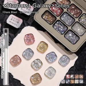9 Colors Starburst Galaxy Series Glitter Solid Adhesive Gel Nail Polish Gradient Semi Permanent Soak Off UV LED Nail Art Gel