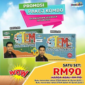 MENEROKAI RAHSIA STEM DALAM AL-QURAN #science technology engineeringmath #ensiklopediasains #encyclopedia