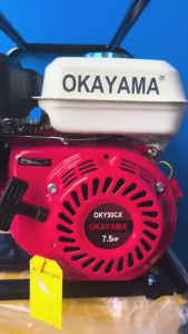 JAPAN 7.5HP High-Performance 4Stroke Gasoline Water Pump Set 2/3 inch Diamater Agriculture OKAYAMA