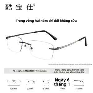 Gọng Kính Không Viền Chống Ánh Sáng Xanh