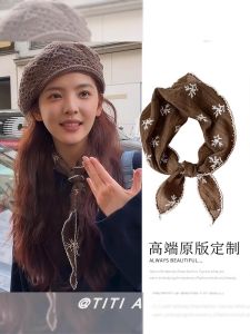 Khăn Tròn Thêu Màu Nâu Mỏng Đa Năng Cho Nữ Khăn Trùm Đầu Mùa Xuân Hè Phong Cách Mới Kiểu Dáng Nhỏ Gọn Trang Trí