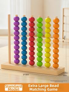 MWZ | Color Matching Learning Toy