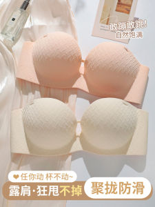 ชุดชั้นในไร้สายที่มองไม่เห็นรวบรวมหน้าอกเล็กทําให้ชุดชั้นในเก็บขนาดใหญ่สําหรับหญิงสาวที่ถอดออกได้คู่ สายคล้อง ผ้าไนลอน