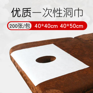 Disposable Non-woven Fabric Beauty Salon Massage Bed Hole Towel Facial Pillow Towel Sterile 100 Pieces Beauty Mattress Towel