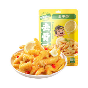 WANG XIAOLU | Instant Edible Chicken Claws in Independent Small Packs