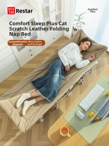 RESTAR | Portable Multifunctional Foldable Bed