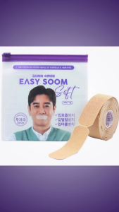Easy Breath Soft Mouth Gag Tape 60p