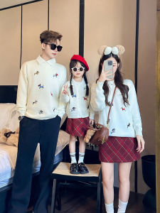 Trendy Family Matching Sweaters with Embroidered Dogs for Babies And Mothers Autumn Winter New Arrival Cotton Knitted Wear