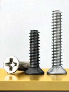 BAIRUITE | Cross Flat Head Self Tapping Countersunk Screws 304 Stainless Steel Nickel Plated