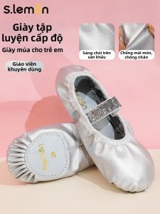 s.lemon | Giày Múa Ballet Trung Quốc Đế Mềm Bạc