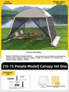 BEIANLANG | Large Multifunctional Outdoor Canopy Sunshade Ventilated Mosquito-proof Tent