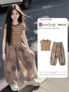 SHANGLEXIONG | Bộ Quần Áo Mốt Hè Thời Trang Cho Bé Gái