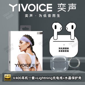 Yivoice V400 Real Wireless Bluetooth Headset Semi-in-Ear Subwoofer Adjustable Volume HD Call