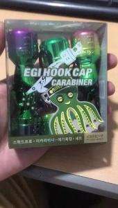 iLure | Bộ Bảo Vệ Mồi Câu Mực Điện Phân 6 Chiếc Màu Sắc Punk Dành Cho Mực Chân Mực Ống Mực Nang Kèm Móc Câu EGI Mũ Bảo Vệ Mồi Câu Hình Ô Dụng Cụ Câu Cá