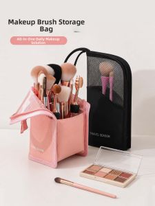 DINGQING | Dustproof Portable Cosmetic Storage Bag