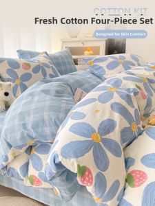Kiss Dear | Fresh Floral Design Bedding Set 4 Pieces